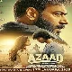 Azaad 2025 HDRip14